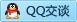 QQ在线咨询616517980
